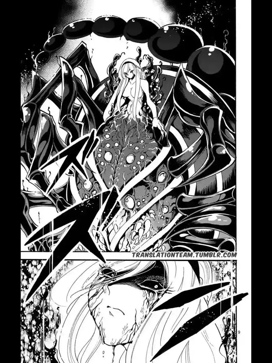 Magi - Sinbad no Bouken Chapter 164 10